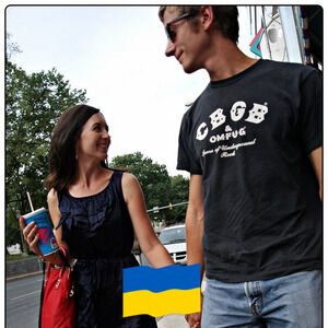 Meet your Posher, Eric